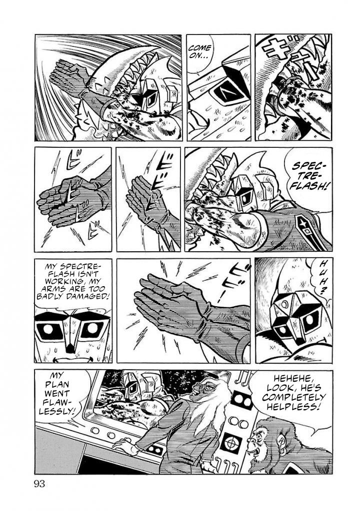 Space Ape Gori Vs. Spectreman Chapter 16 #29