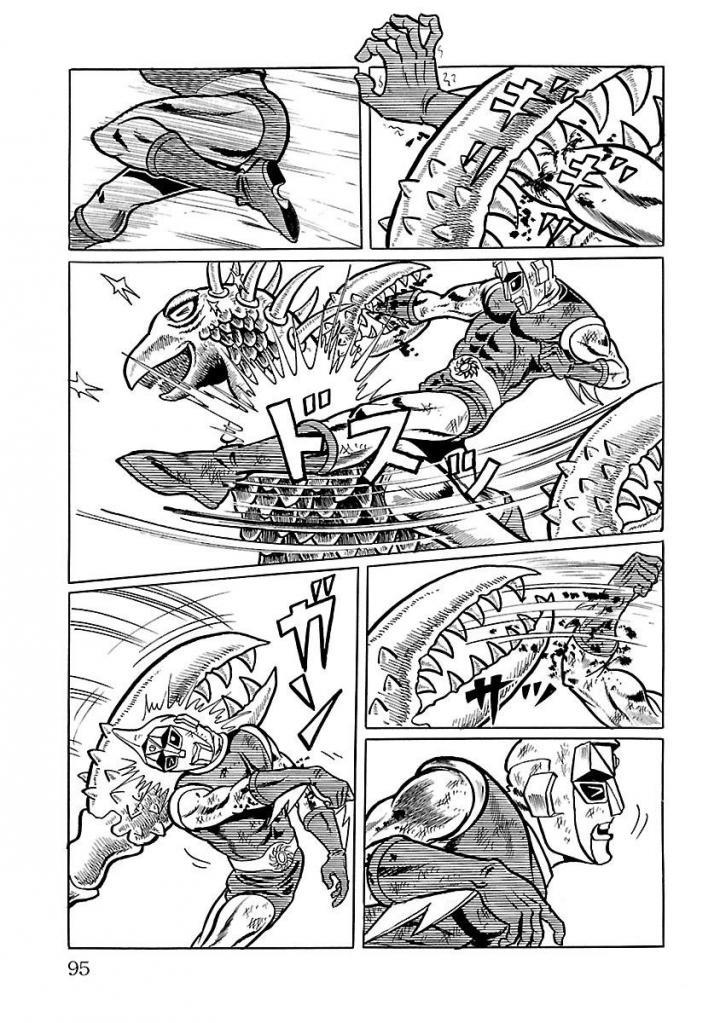 Space Ape Gori Vs. Spectreman Chapter 16 #31