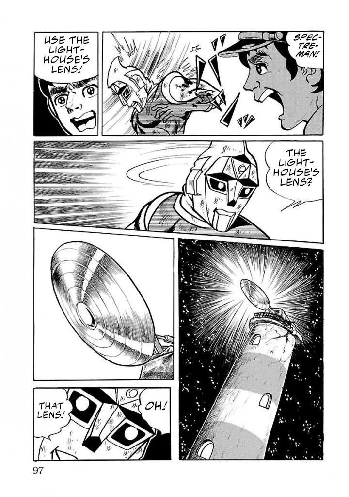 Space Ape Gori Vs. Spectreman Chapter 16 #33