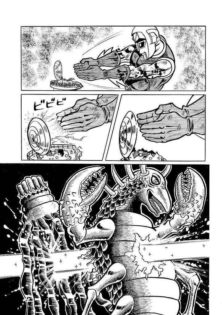 Space Ape Gori Vs. Spectreman Chapter 16 #35