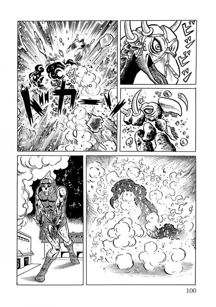 Space Ape Gori Vs. Spectreman Chapter 16 #36