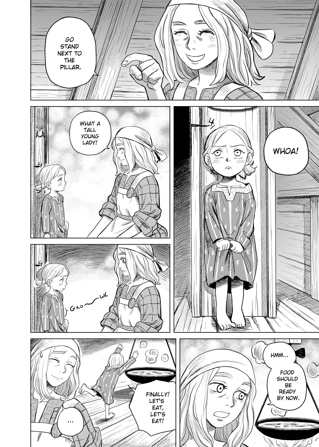 Ann's Forbidden Memories Chapter 1 #8