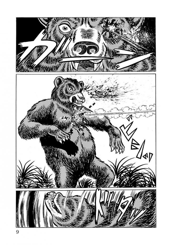 Space Ape Gori Vs. Spectreman Chapter 15 #2