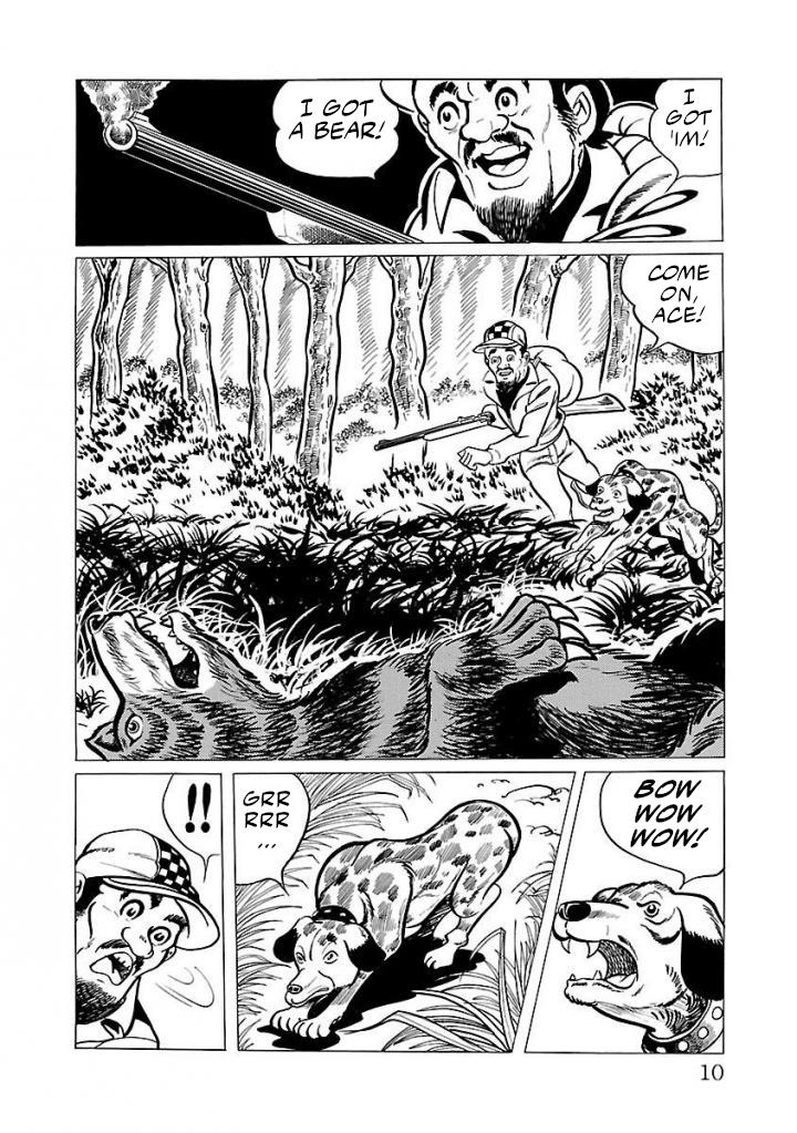 Space Ape Gori Vs. Spectreman Chapter 15 #3