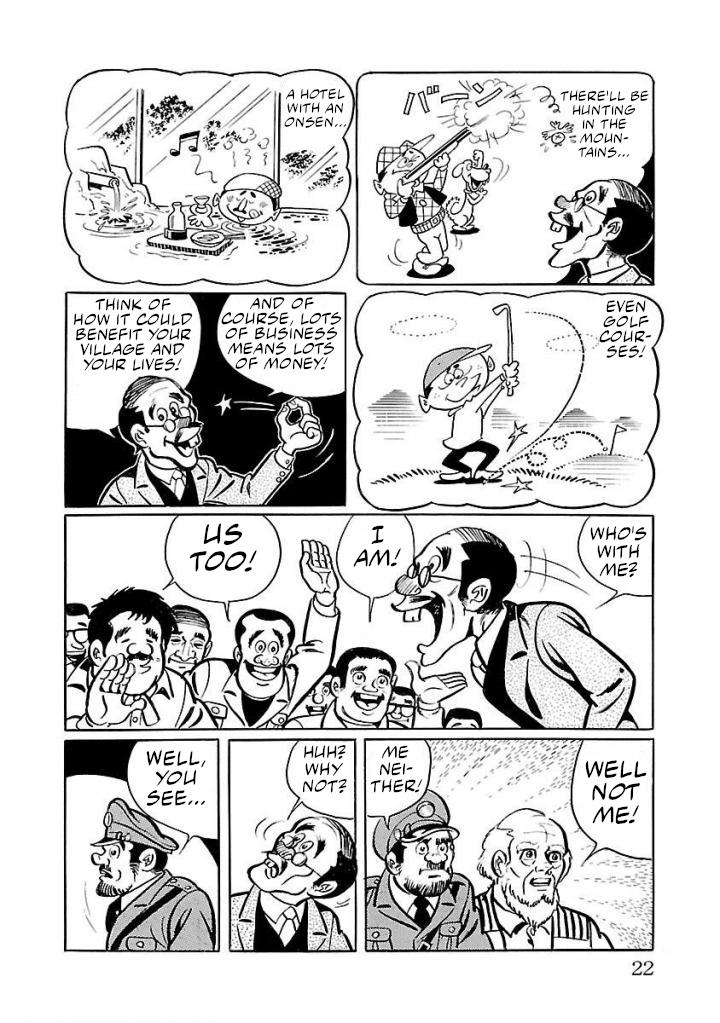 Space Ape Gori Vs. Spectreman Chapter 15 #15