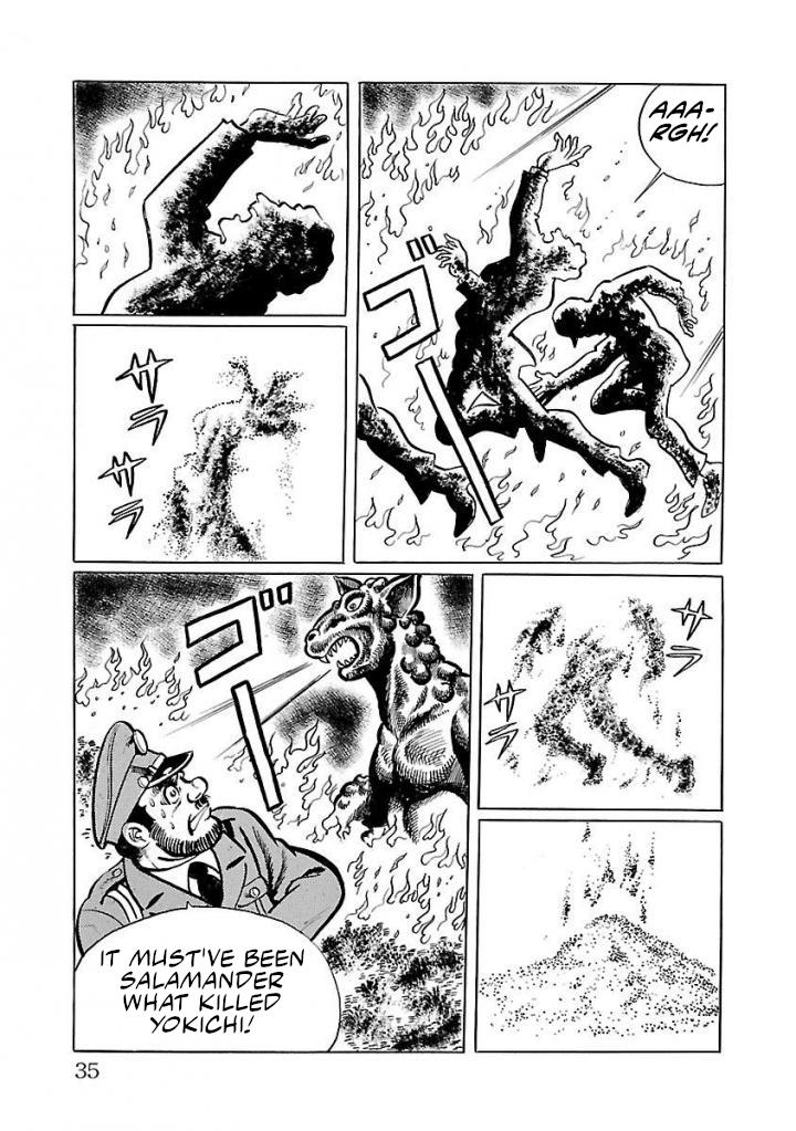 Space Ape Gori Vs. Spectreman Chapter 15 #28