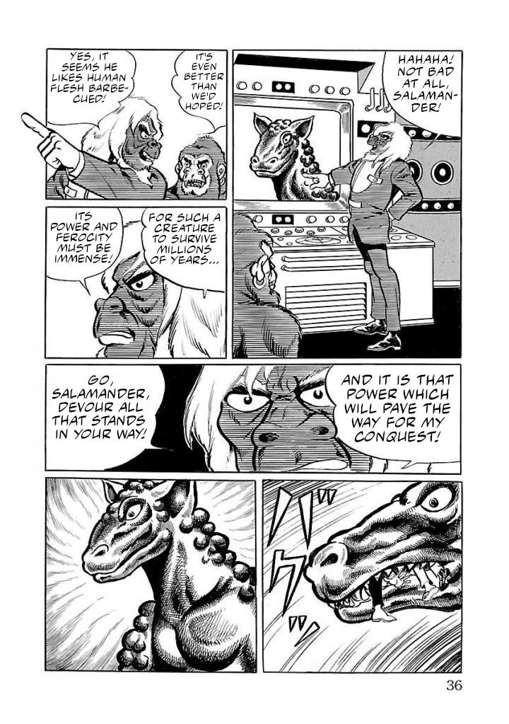 Space Ape Gori Vs. Spectreman Chapter 15 #29