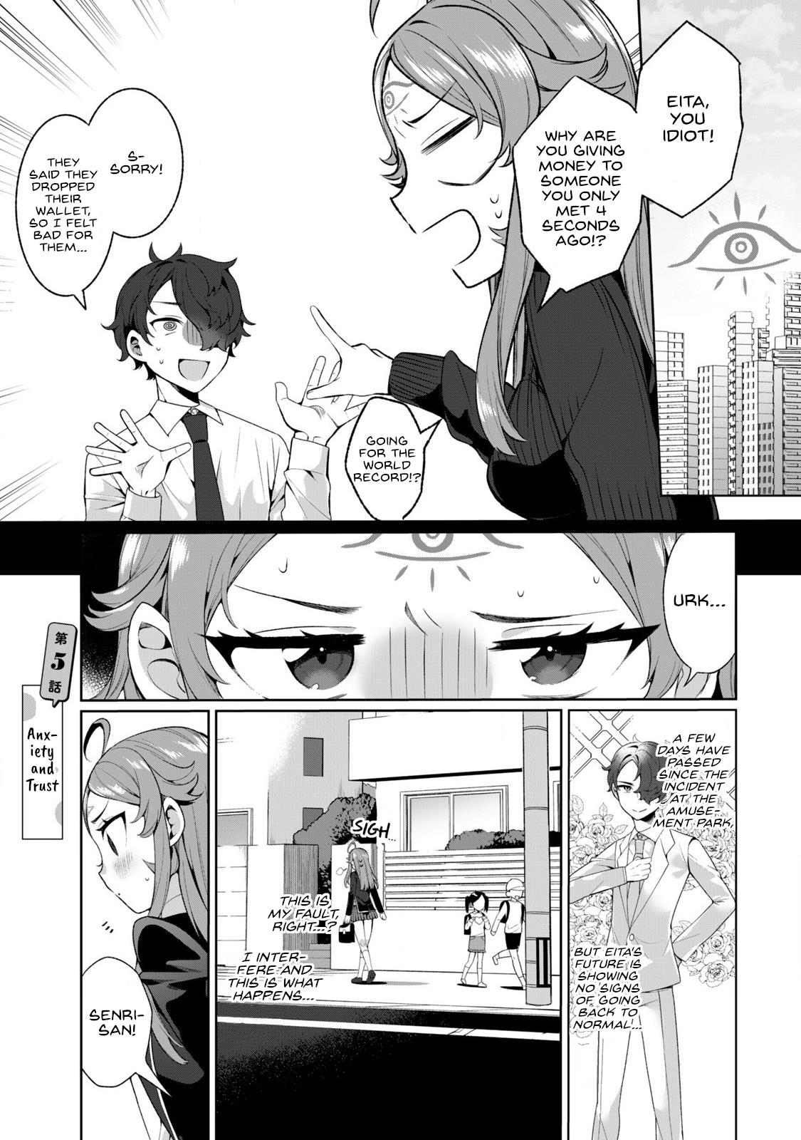 Koi To Senrigan To Aonisai Chapter 5 #1