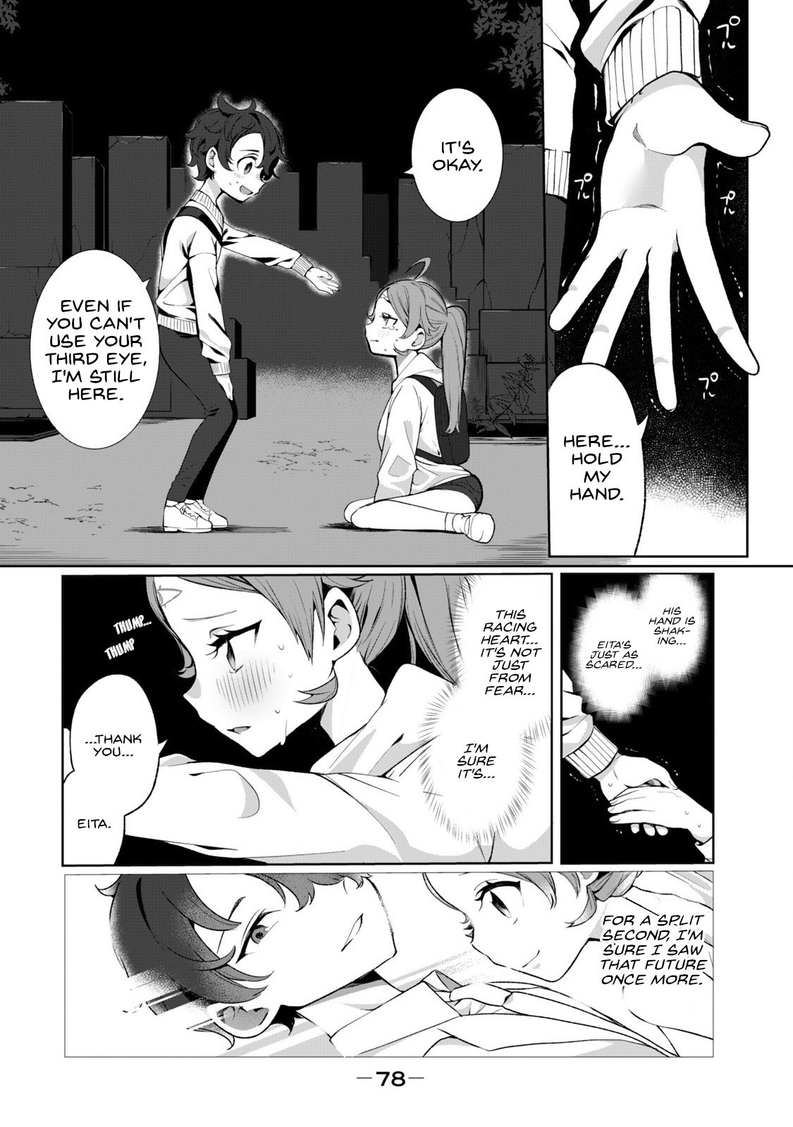 Koi To Senrigan To Aonisai Chapter 4 #10