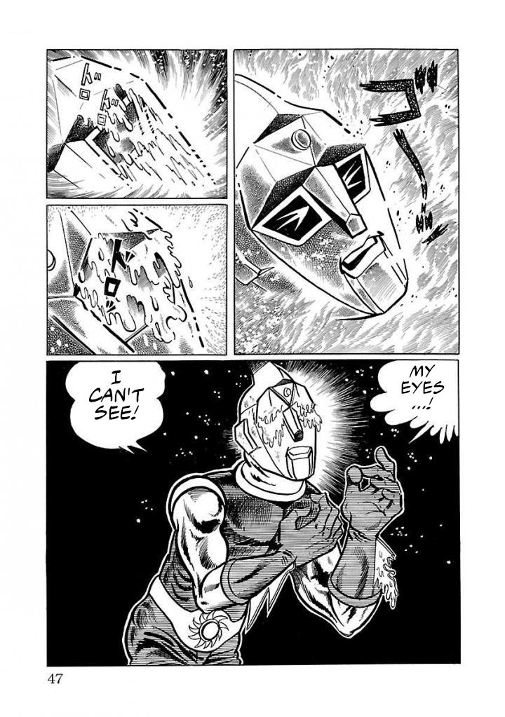 Space Ape Gori Vs. Spectreman Chapter 15 #40