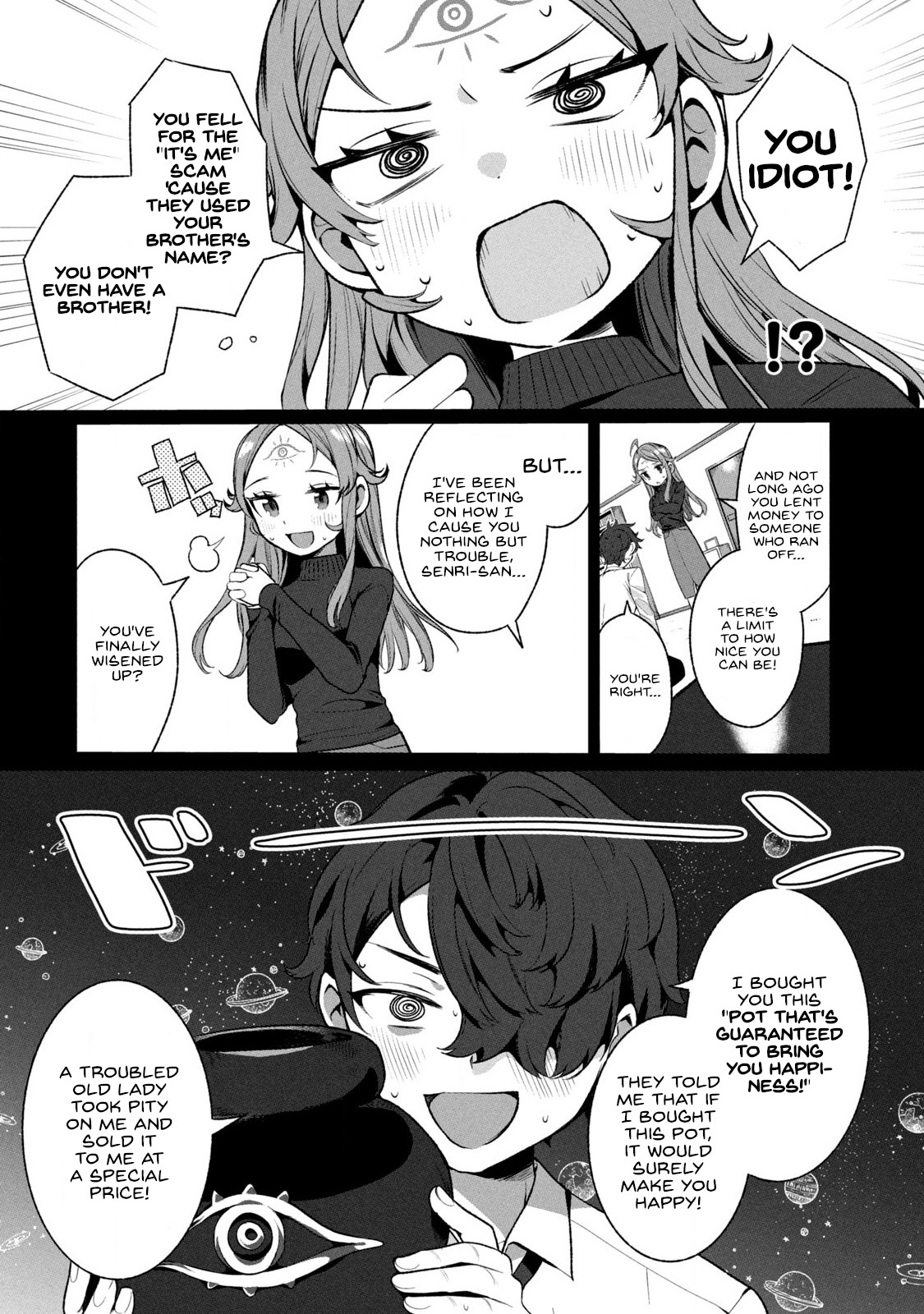 Koi To Senrigan To Aonisai Chapter 4 #14