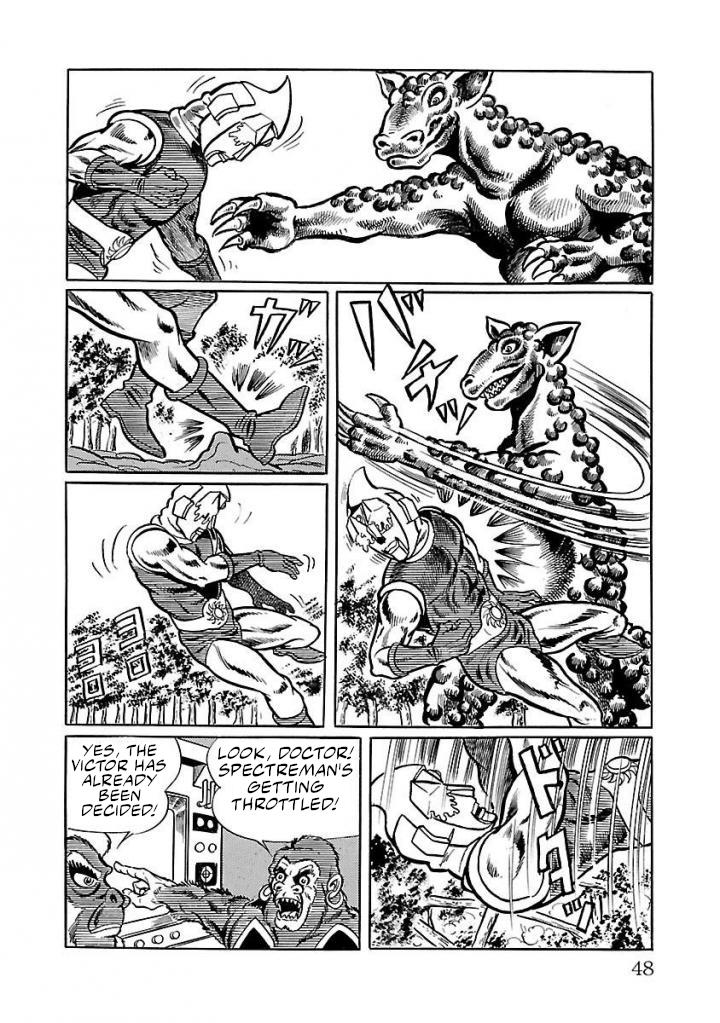 Space Ape Gori Vs. Spectreman Chapter 15 #41