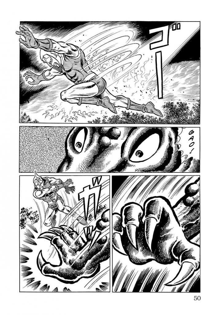 Space Ape Gori Vs. Spectreman Chapter 15 #43