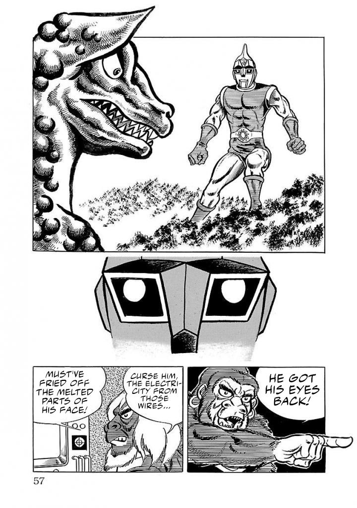 Space Ape Gori Vs. Spectreman Chapter 15 #50