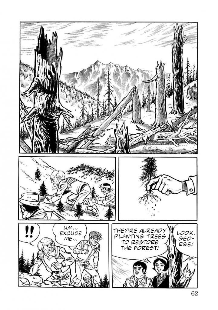 Space Ape Gori Vs. Spectreman Chapter 15 #55