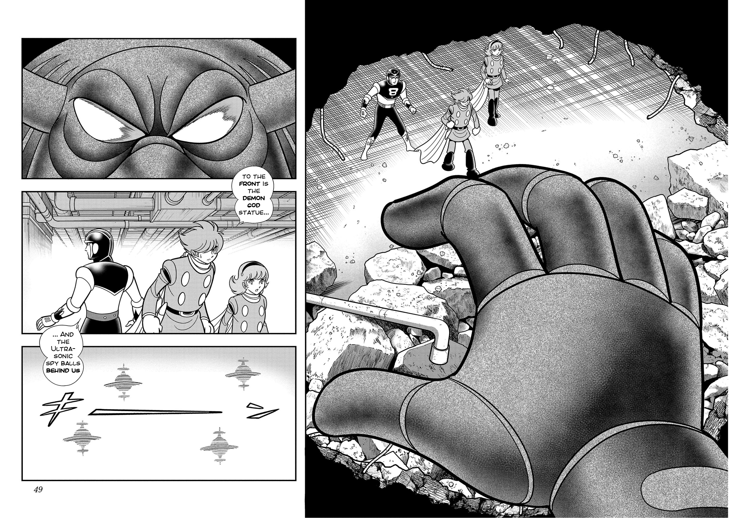 8-Man Vs Cyborg 009 Chapter 8 #2