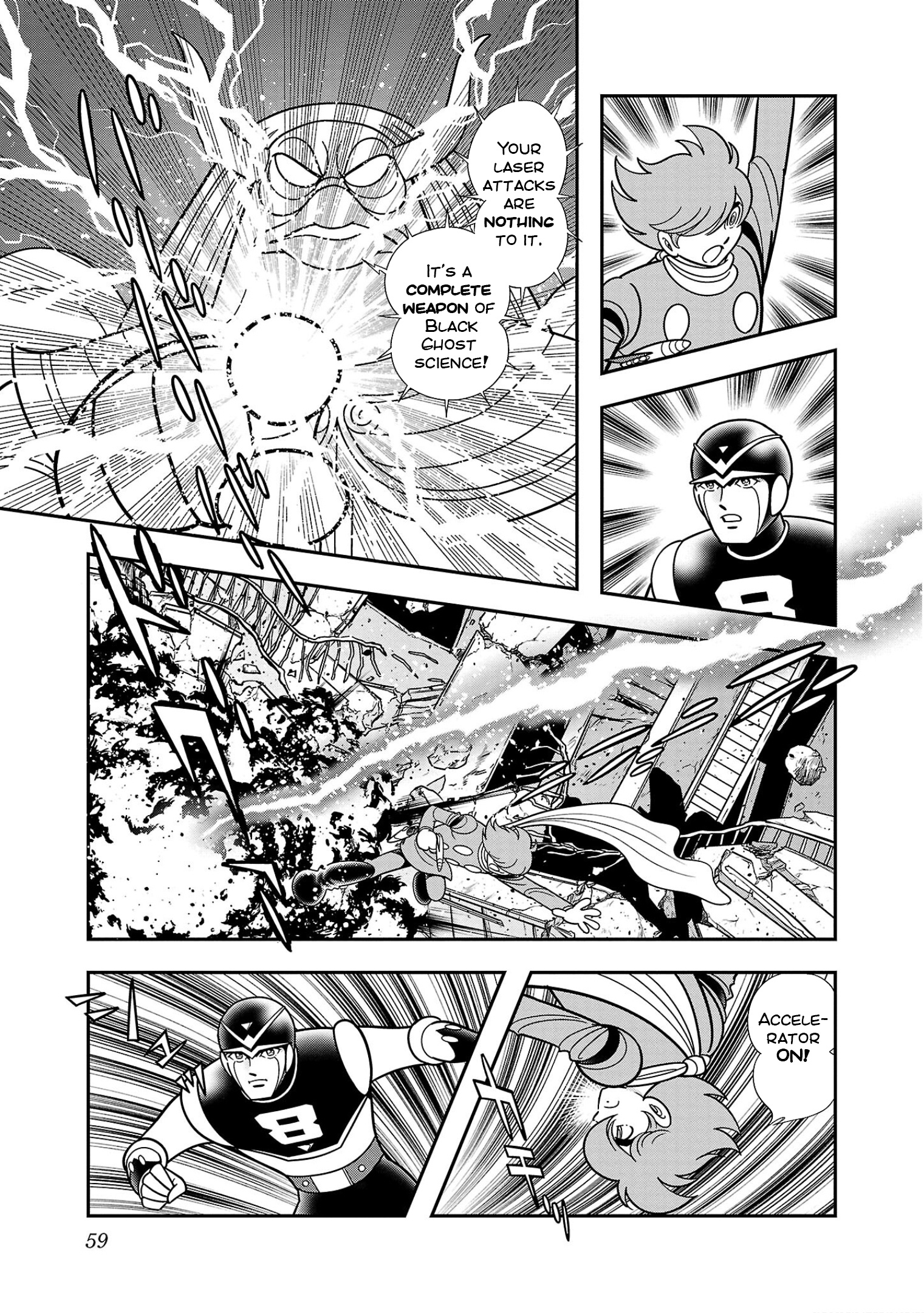 8-Man Vs Cyborg 009 Chapter 8 #11