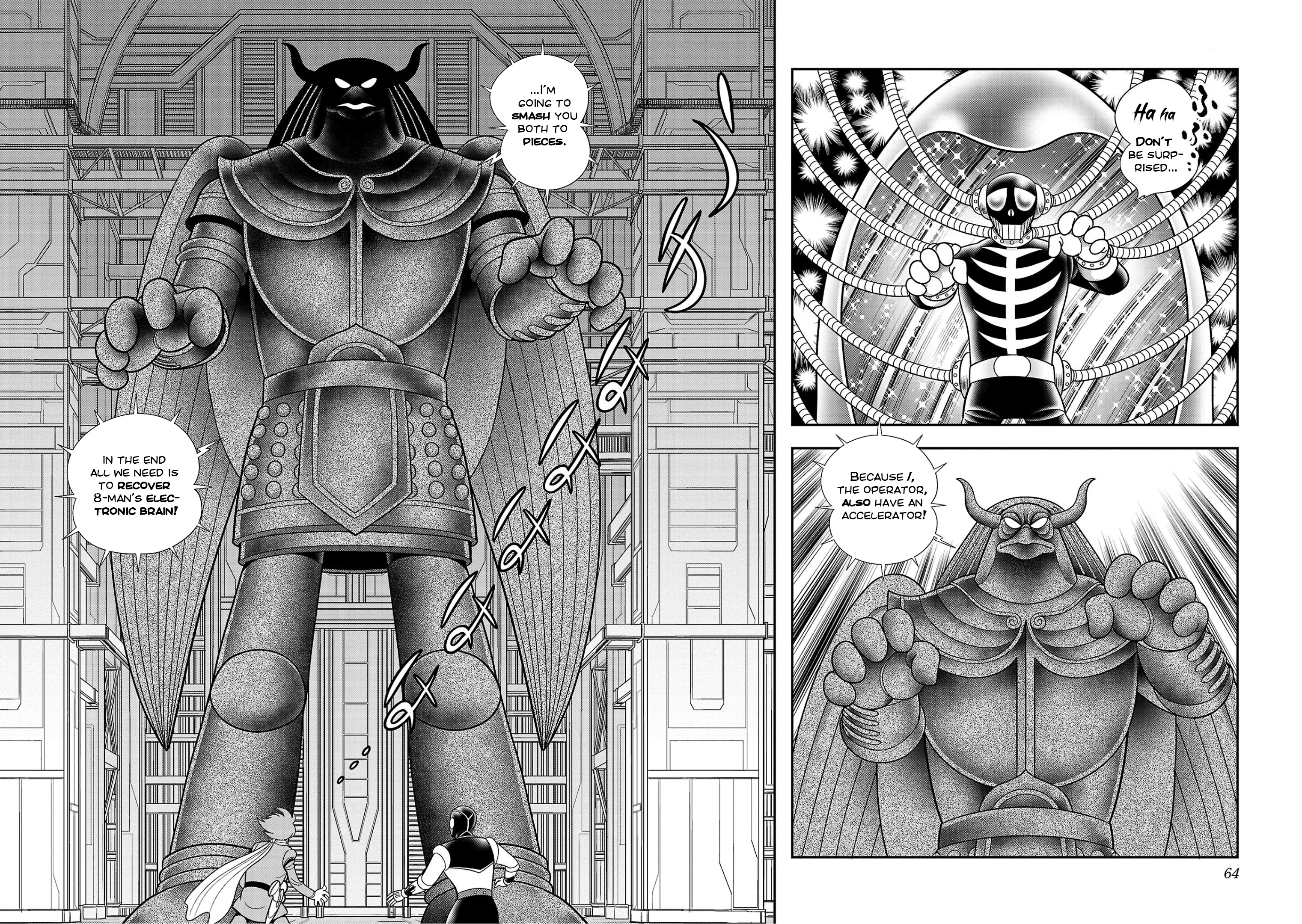 8-Man Vs Cyborg 009 Chapter 8 #15