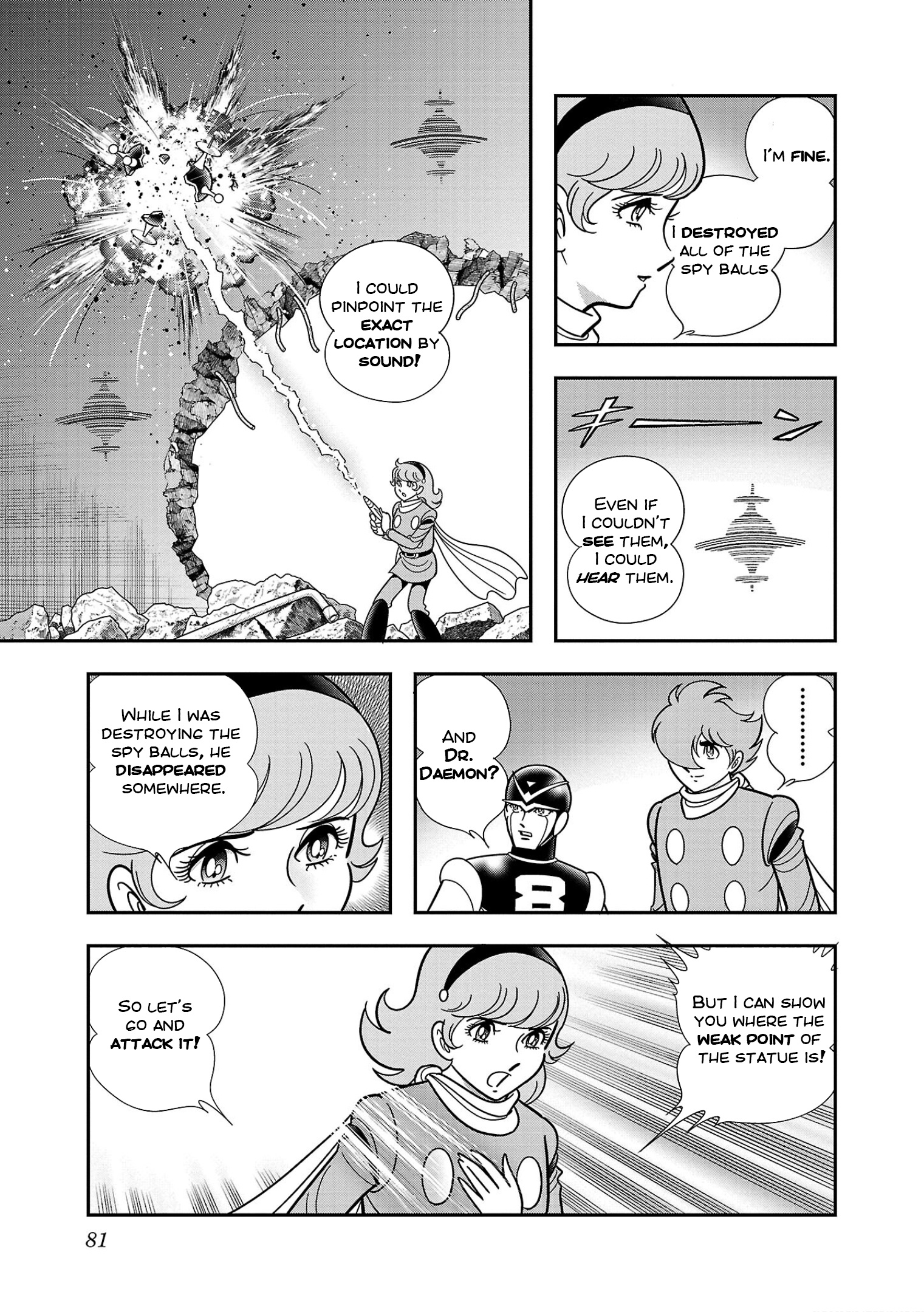 8-Man Vs Cyborg 009 Chapter 8 #30