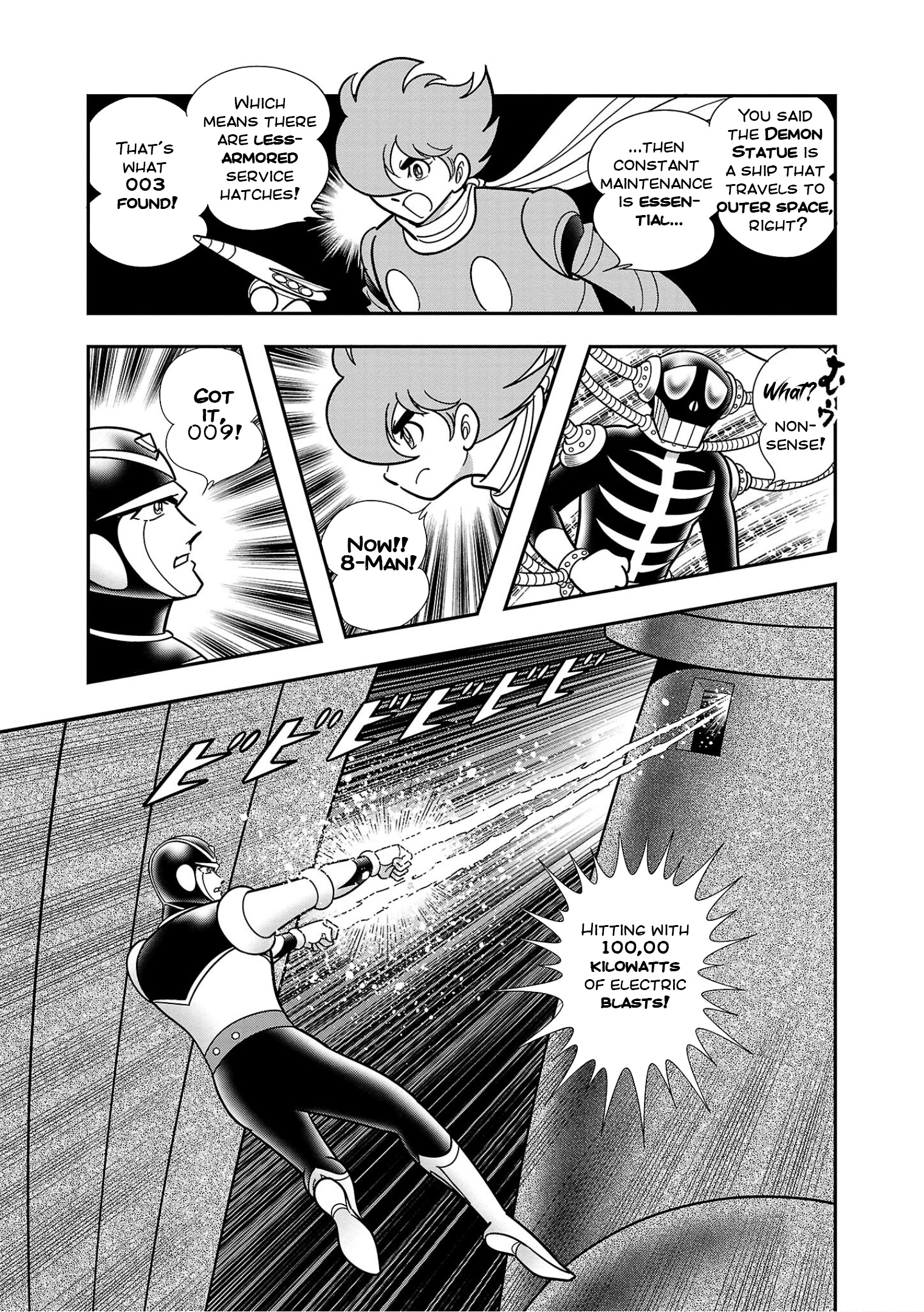 8-Man Vs Cyborg 009 Chapter 8 #33