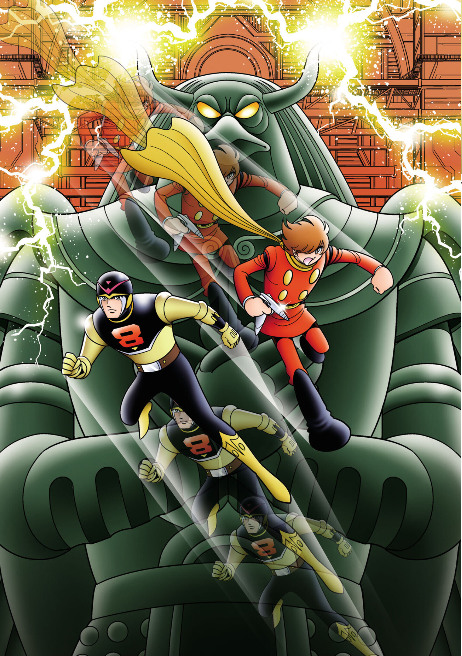 8-Man Vs Cyborg 009 Chapter 7 #5