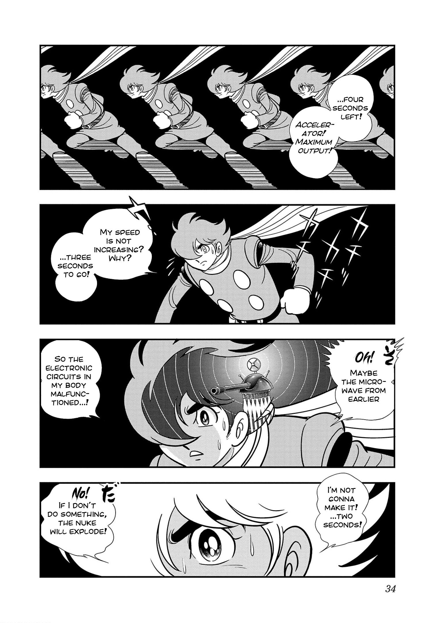 8-Man Vs Cyborg 009 Chapter 1 #36