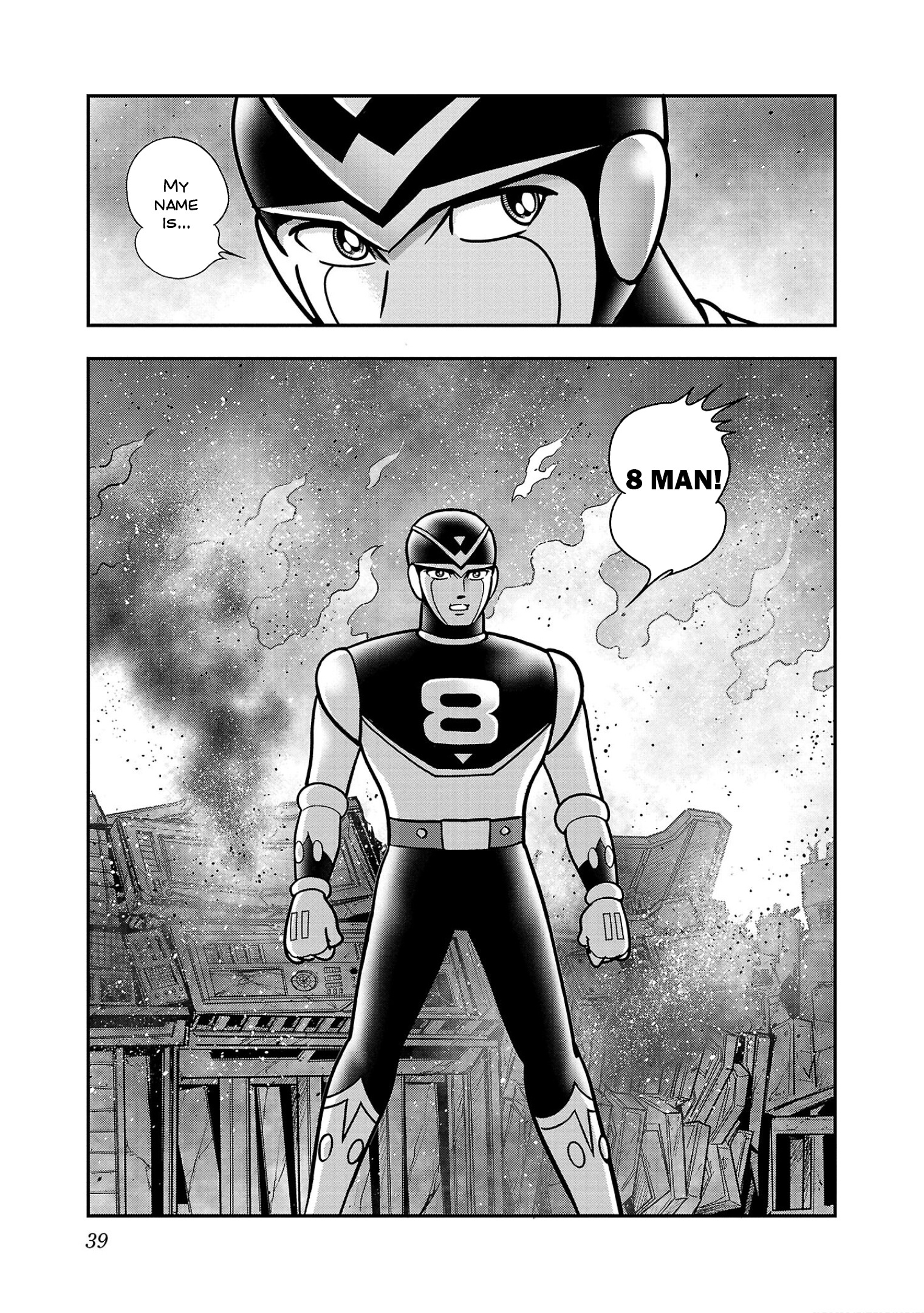 8-Man Vs Cyborg 009 Chapter 1 #41