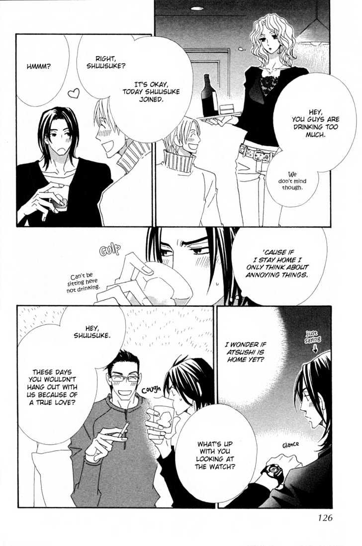 Hatsukoi Yokochou Chapter 4 #21