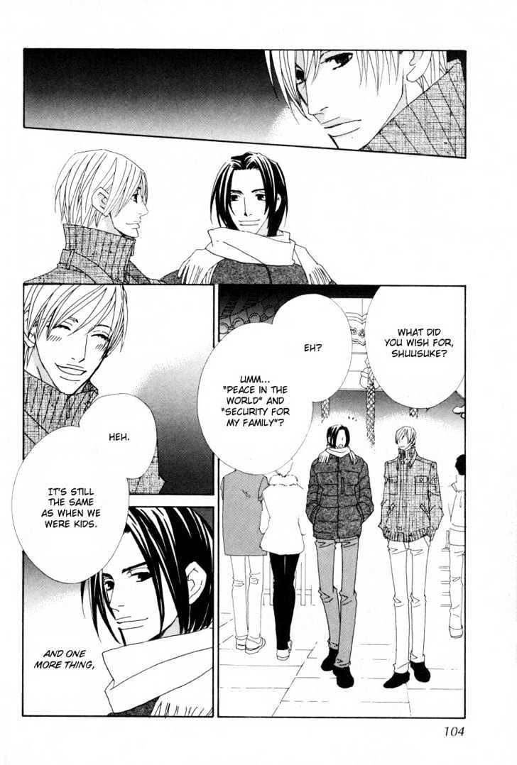 Hatsukoi Yokochou Chapter 3 #37