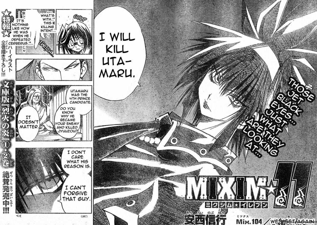 Mixim Chapter 104 #2