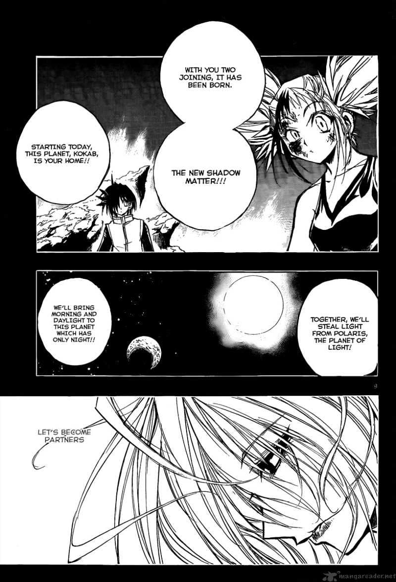 Mixim Chapter 87 #9