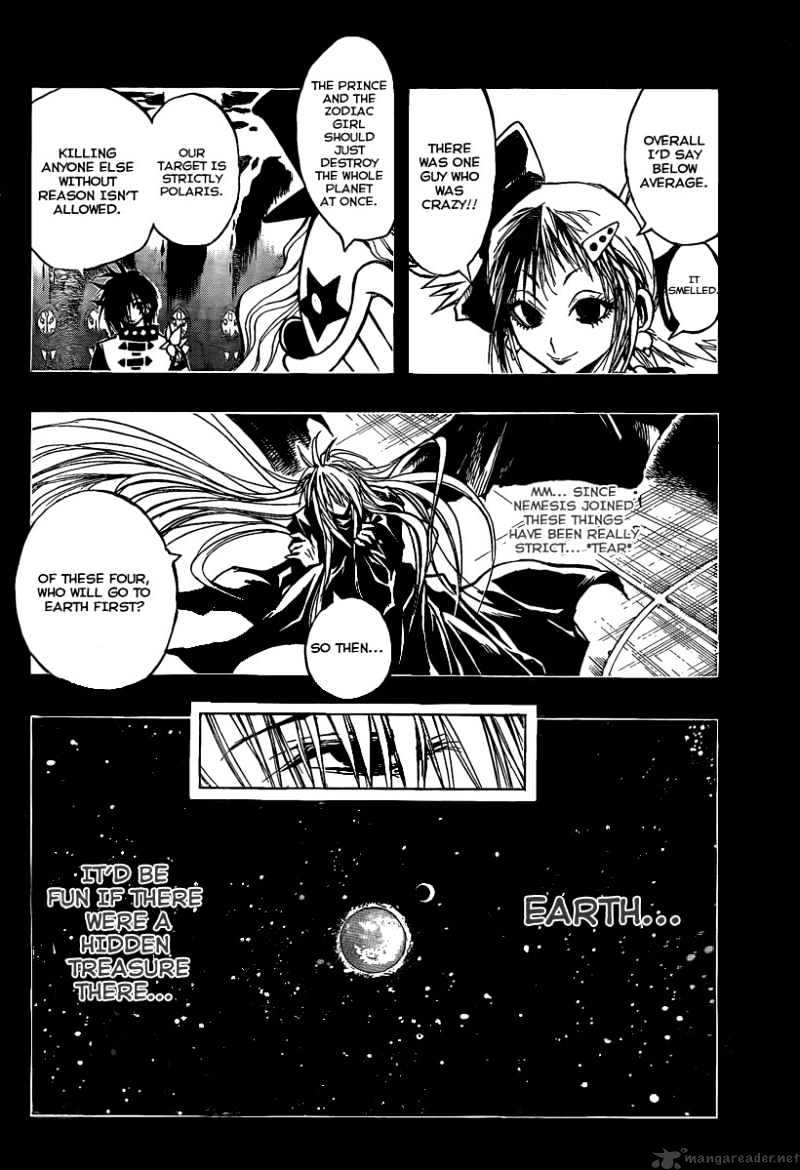 Mixim Chapter 87 #14