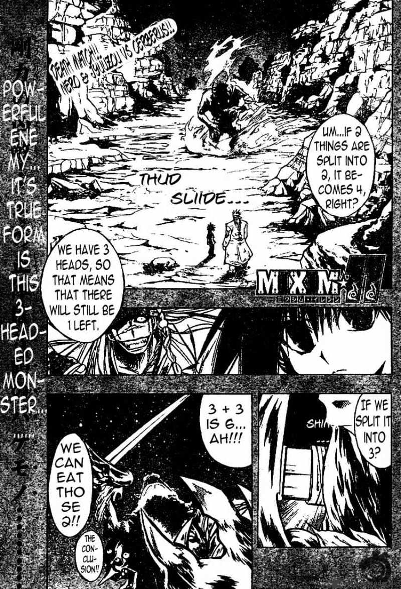 Mixim Chapter 78 #1