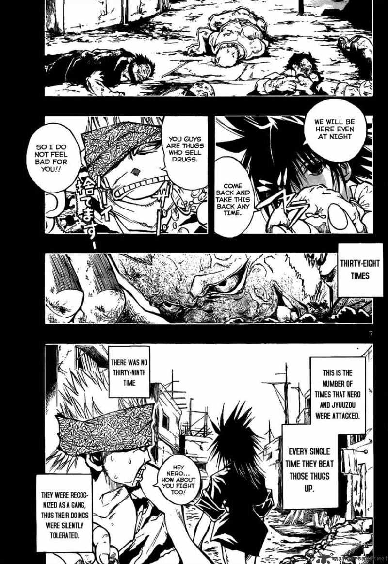 Mixim Chapter 77 #7