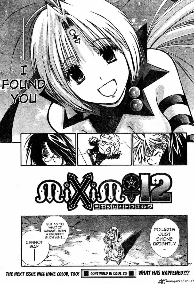 Mixim Chapter 1 #26