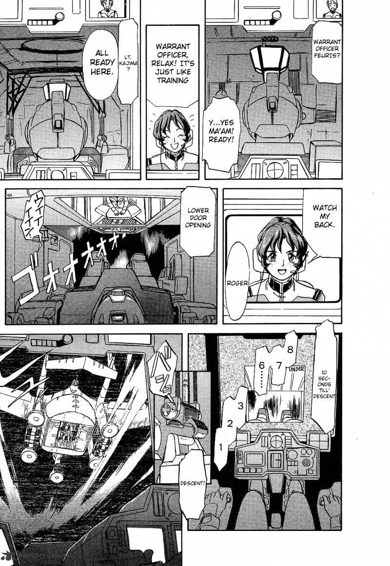 Mobile Suit Gundam: Blue Destiny Chapter 1 #9