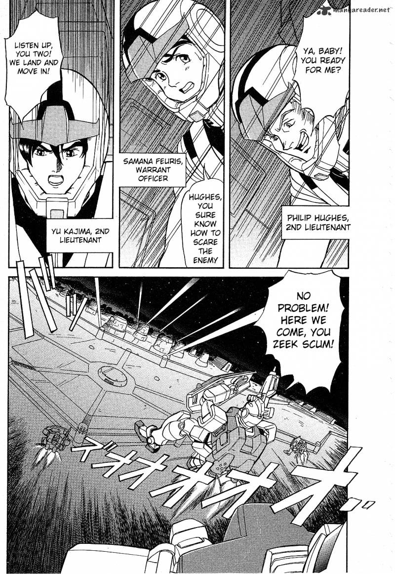 Mobile Suit Gundam: Blue Destiny Chapter 1 #11