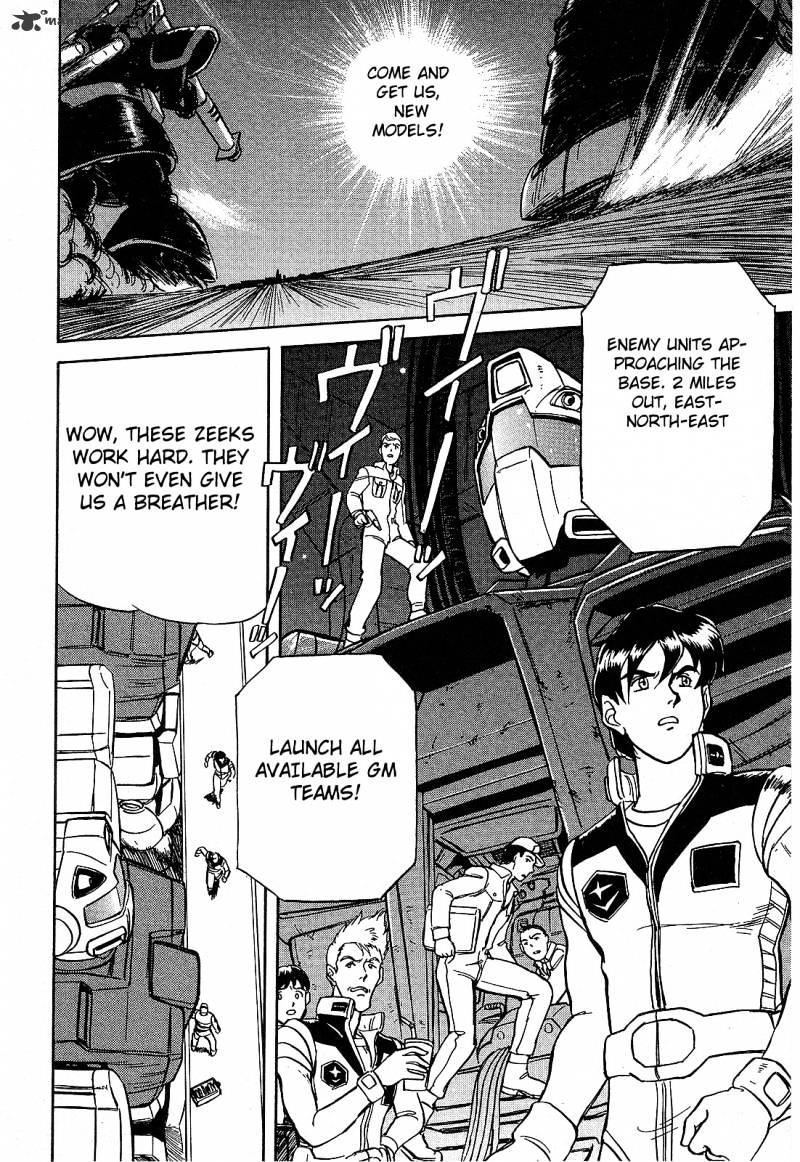 Mobile Suit Gundam: Blue Destiny Chapter 1 #79