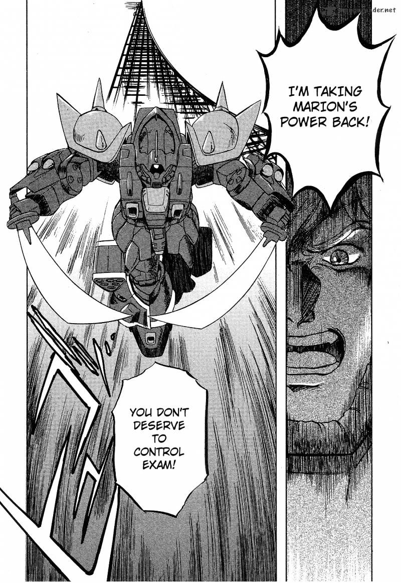 Mobile Suit Gundam: Blue Destiny Chapter 1 #202