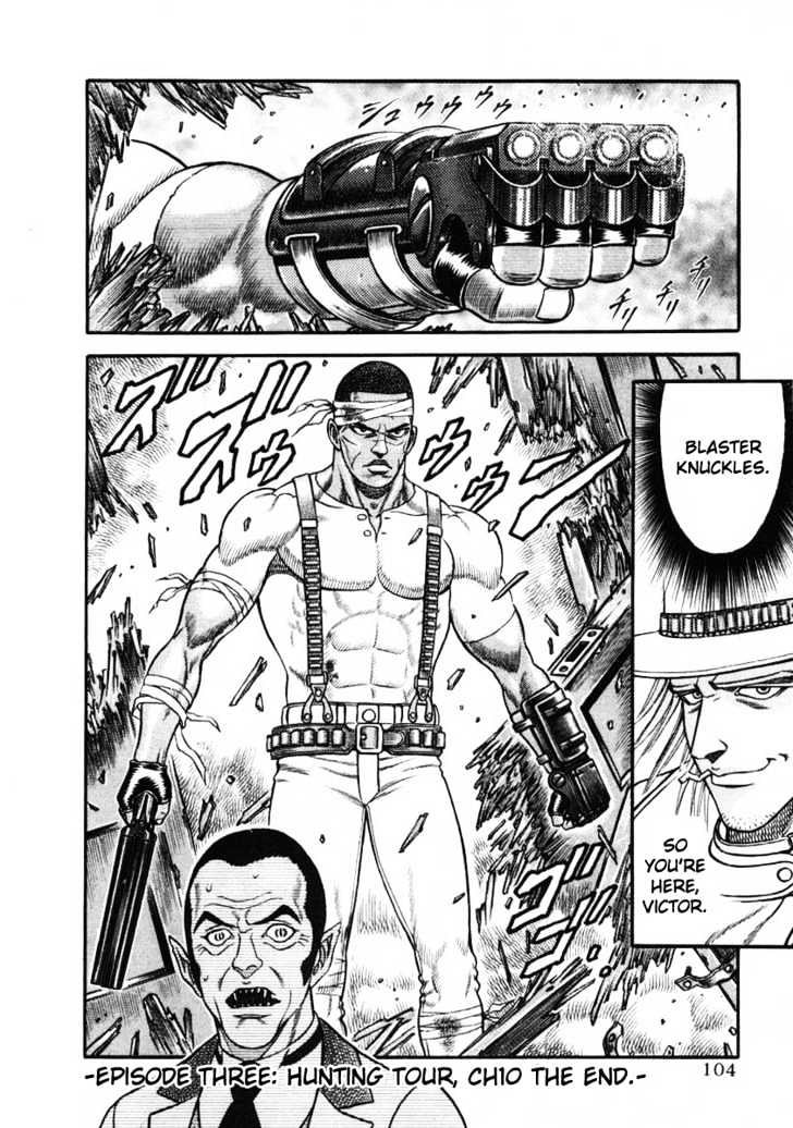 Blaster Knuckle Chapter 16 #19