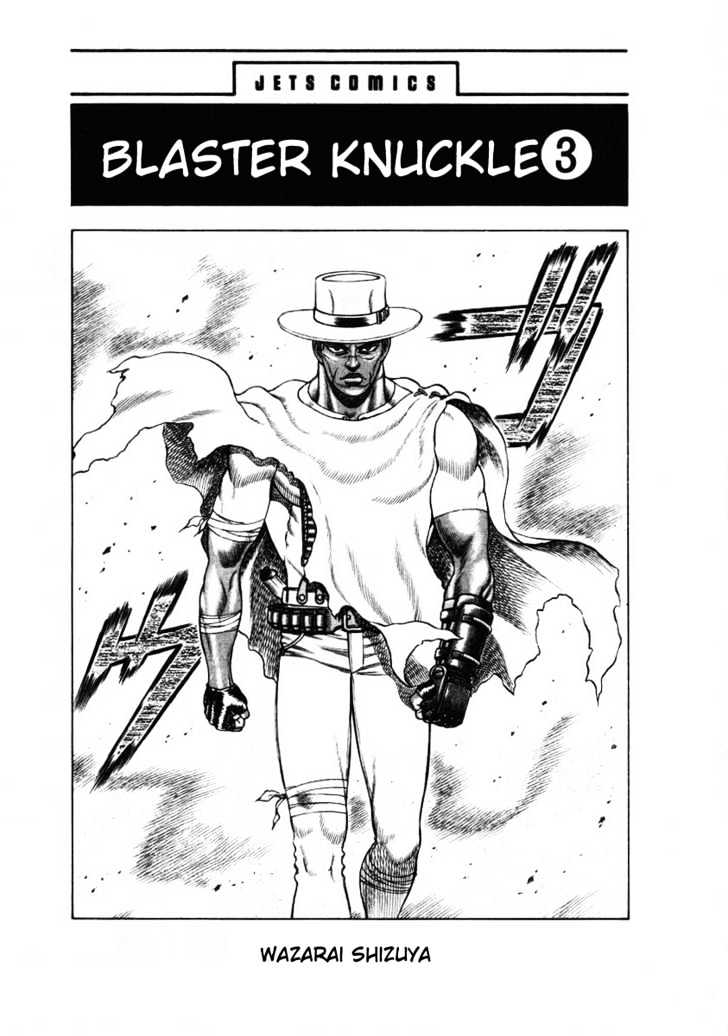 Blaster Knuckle Chapter 12 #6