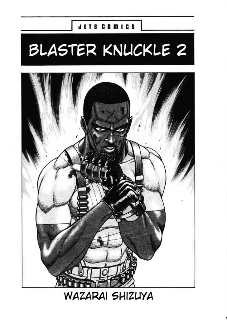 Blaster Knuckle Chapter 5 #5