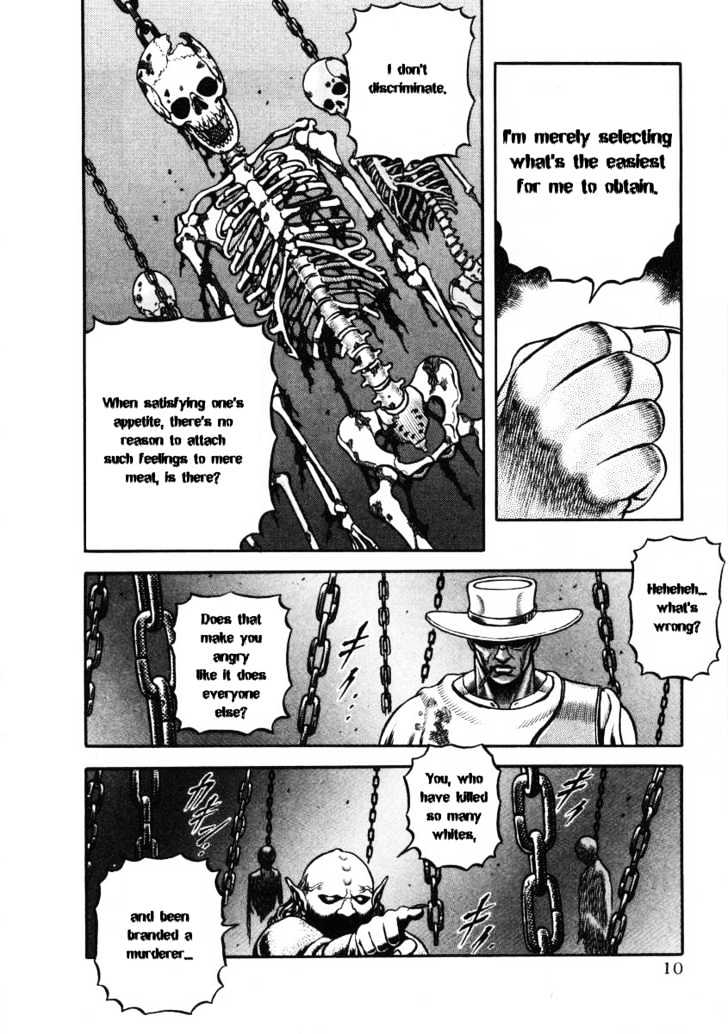 Blaster Knuckle Chapter 5 #12