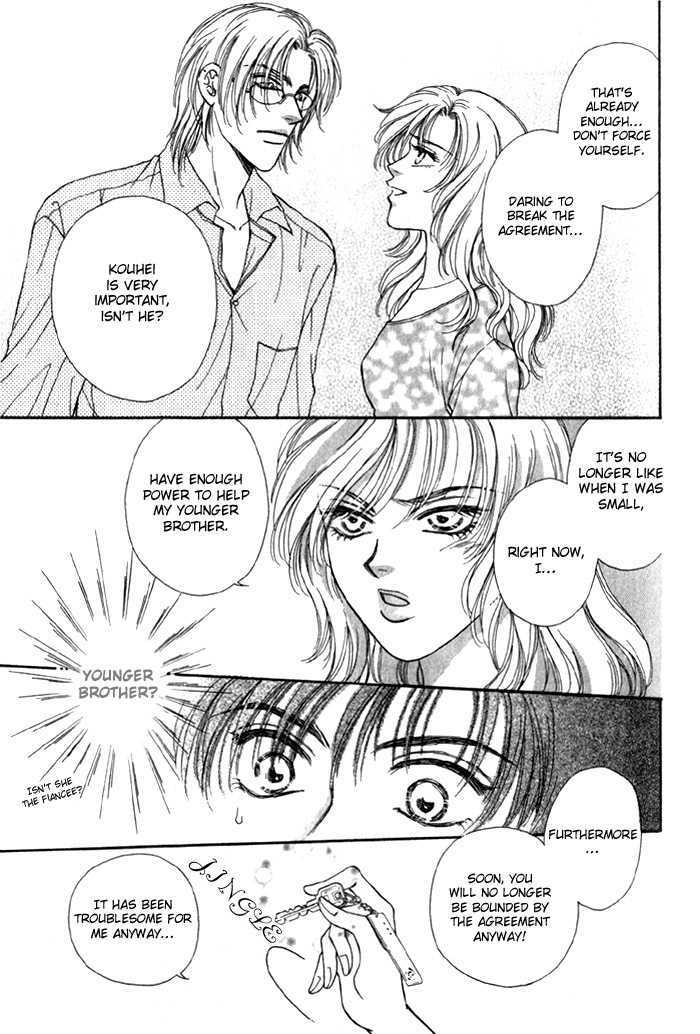 Heart (Sakurano Nayuna) Chapter 5 #6