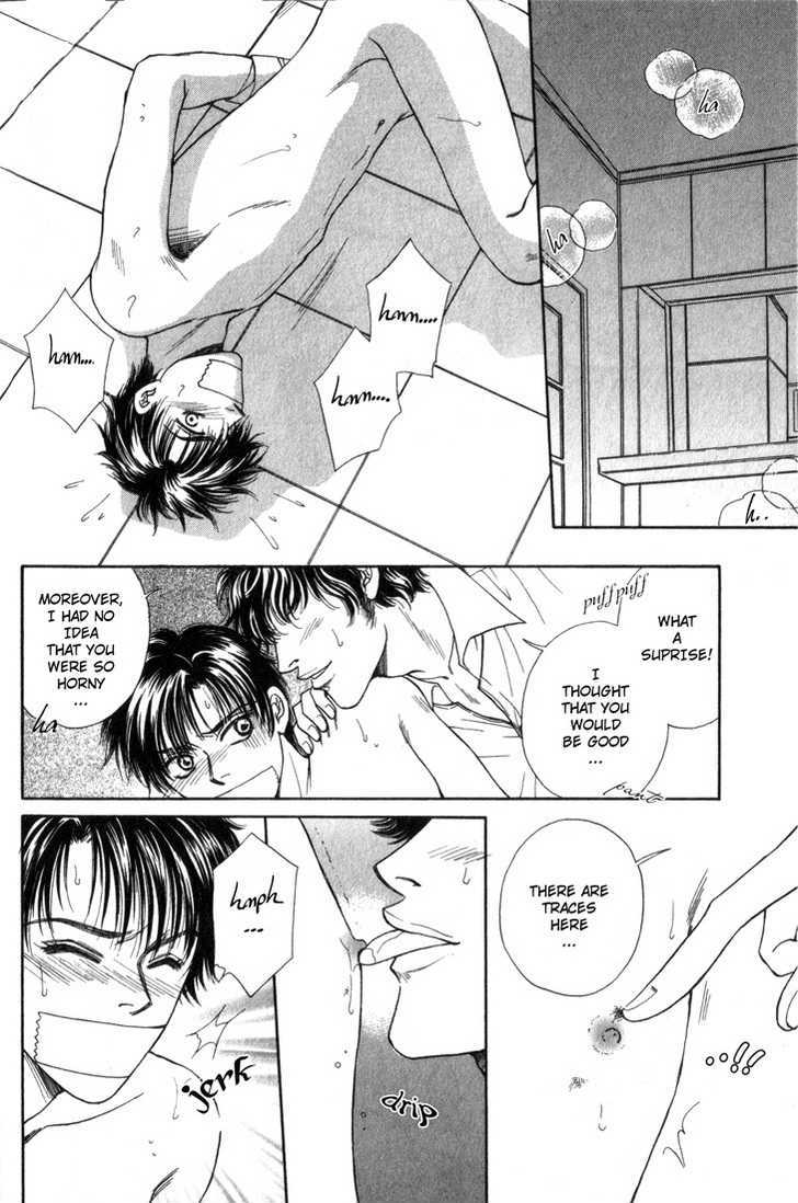Heart (Sakurano Nayuna) Chapter 4 #20