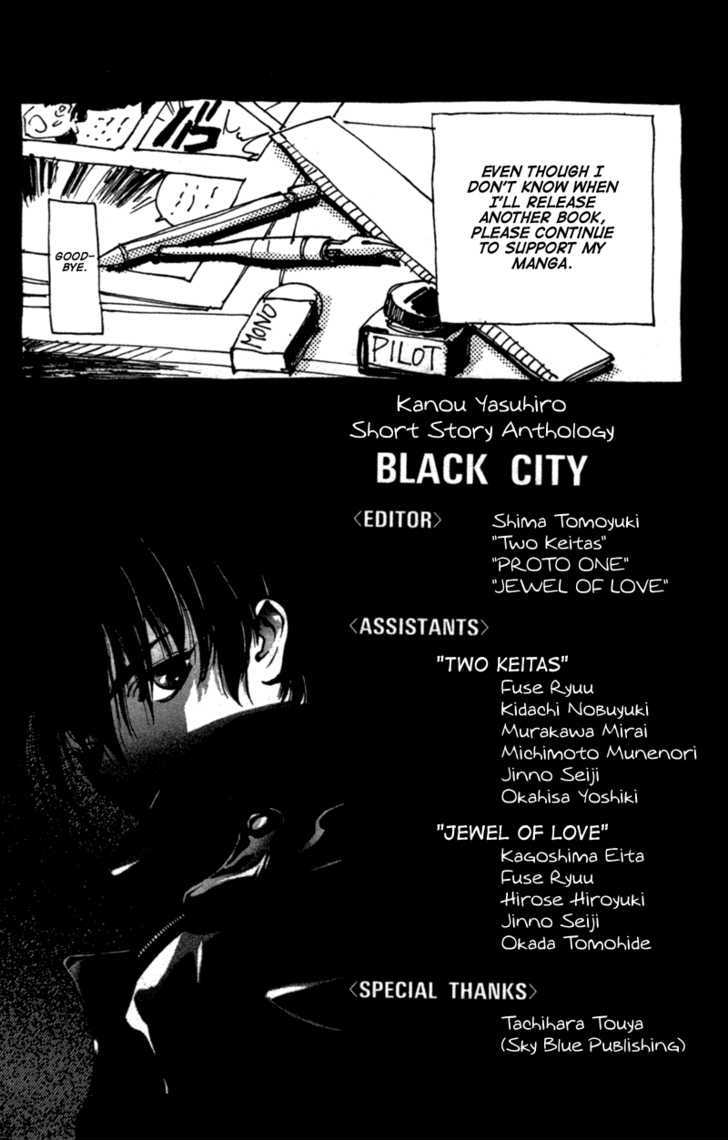 Black City Chapter 4 #60