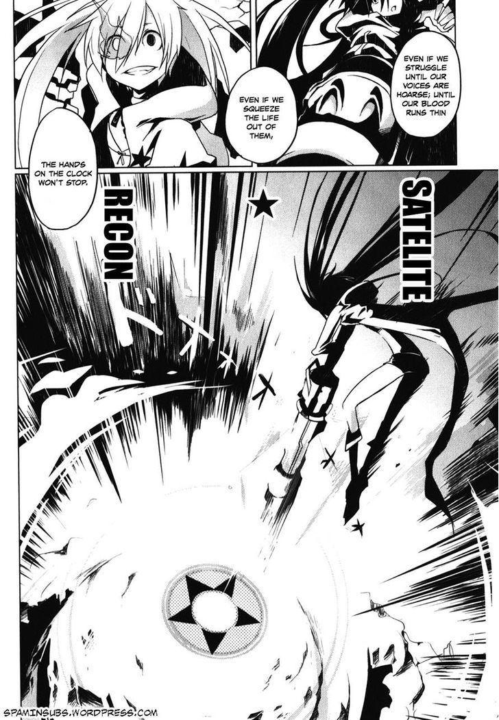 Black Rock Shooter: The Game Chapter 13 #4