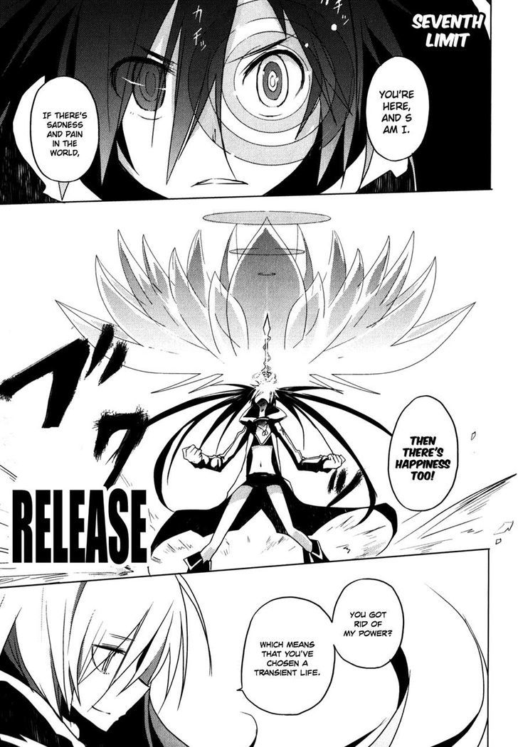 Black Rock Shooter: The Game Chapter 13 #8