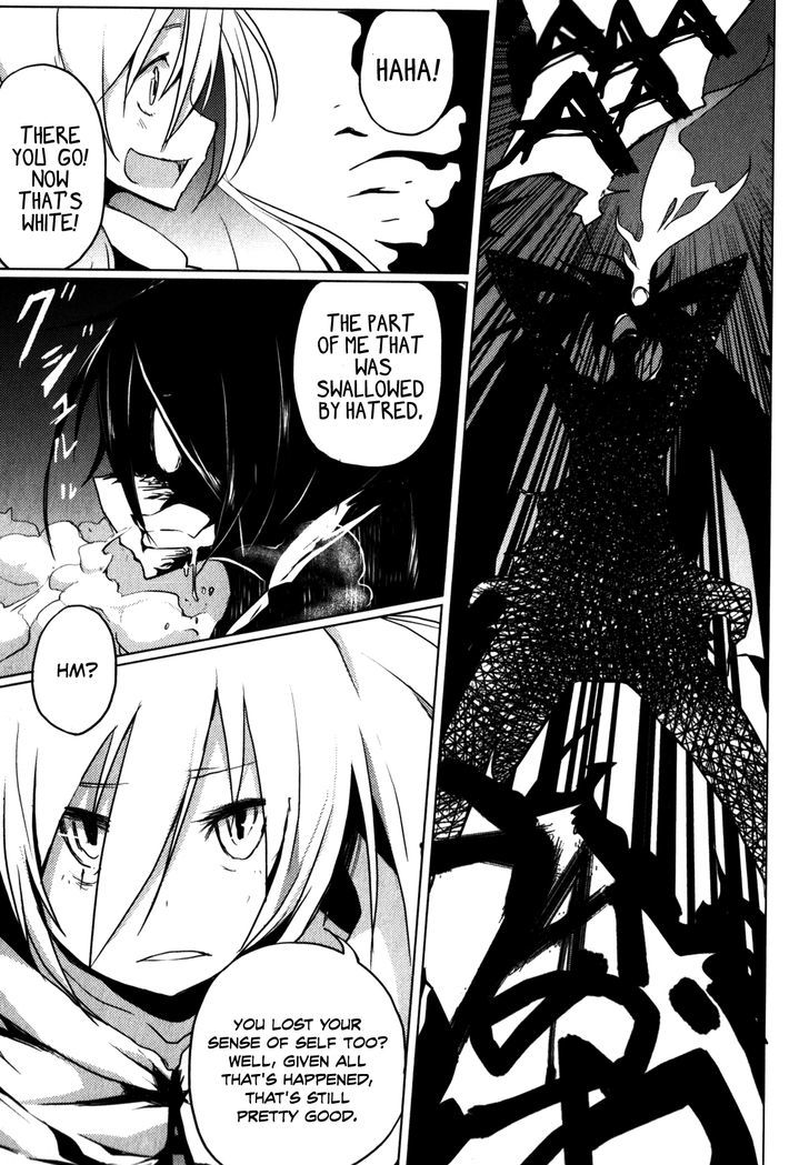 Black Rock Shooter: The Game Chapter 12 #22