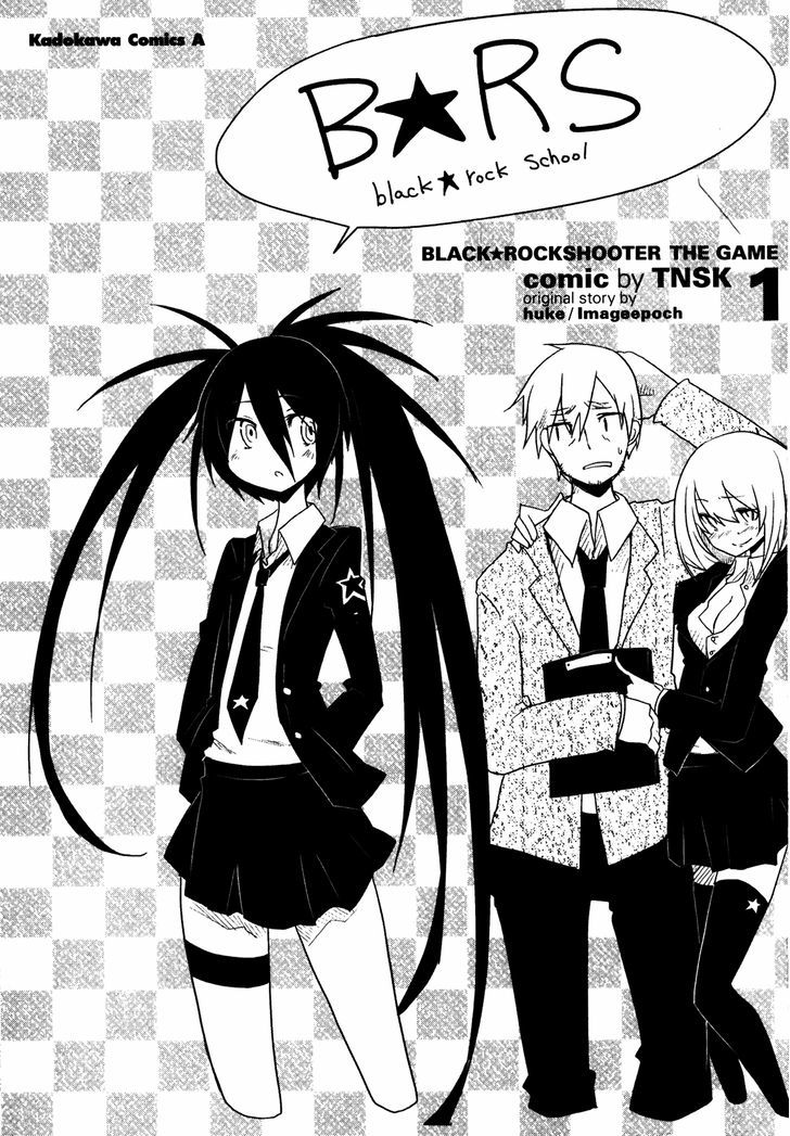 Black Rock Shooter: The Game Chapter 6.5 #2